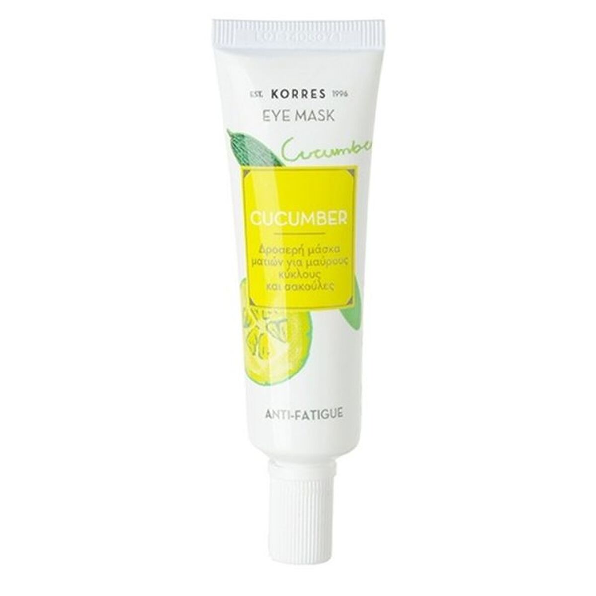 Mask for Eye Area Korres -  Beauty, Skin care -  Korres.
