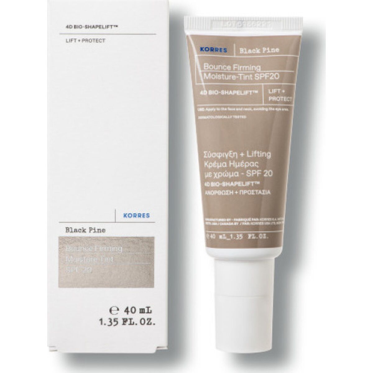 Day Cream Korres 40 ml -  Beauty, Skin care -  Korres.