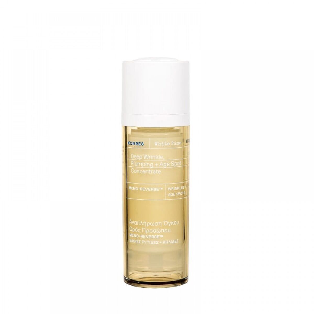 Day Cream Korres -  Beauty, Skin care -  Korres.