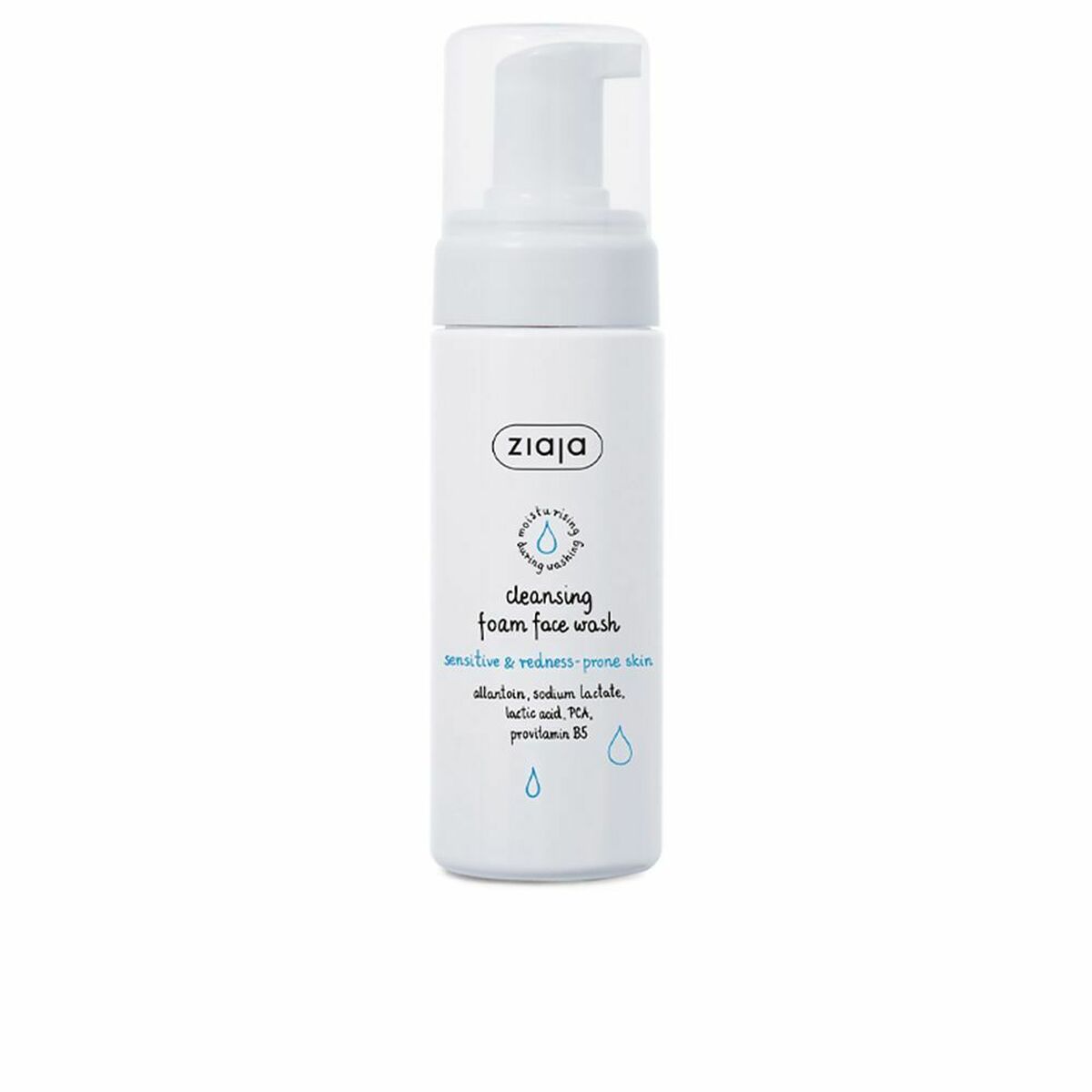 Cleansing Foam Ziaja Limpiador 150 ml -  Beauty, Skin care -  Ziaja.