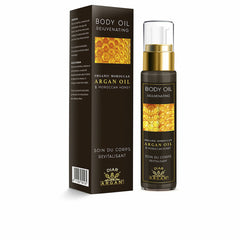 Body Oil   50 ml -  Beauty, Skin care -  Diar Argan.