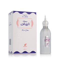 Unisex Perfume Afnan Musk Abiyad EDP 100 ml -  Beauty, Perfumes and fragrances -  Afnan.