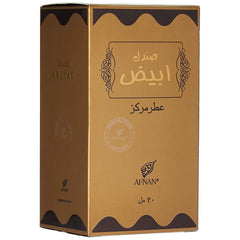 Fragrance oil Afnan Abiyad Sandal 20 ml -  Beauty, Perfumes and fragrances -  Afnan.