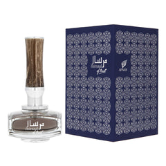Men's Perfume Afnan Mirsaal of Trust EDP 90 ml -  Beauty, Perfumes and fragrances -  Afnan.