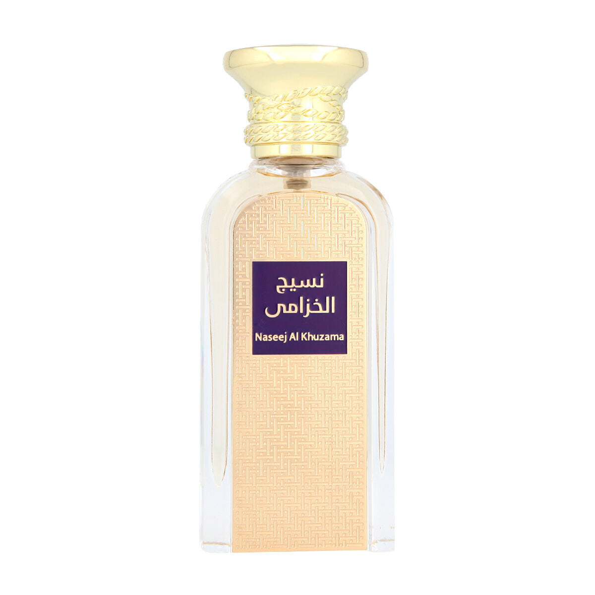 Unisex Perfume Afnan EDP Naseej Al Khuzama (50 ml) -  Beauty, Perfumes and fragrances -  Afnan.