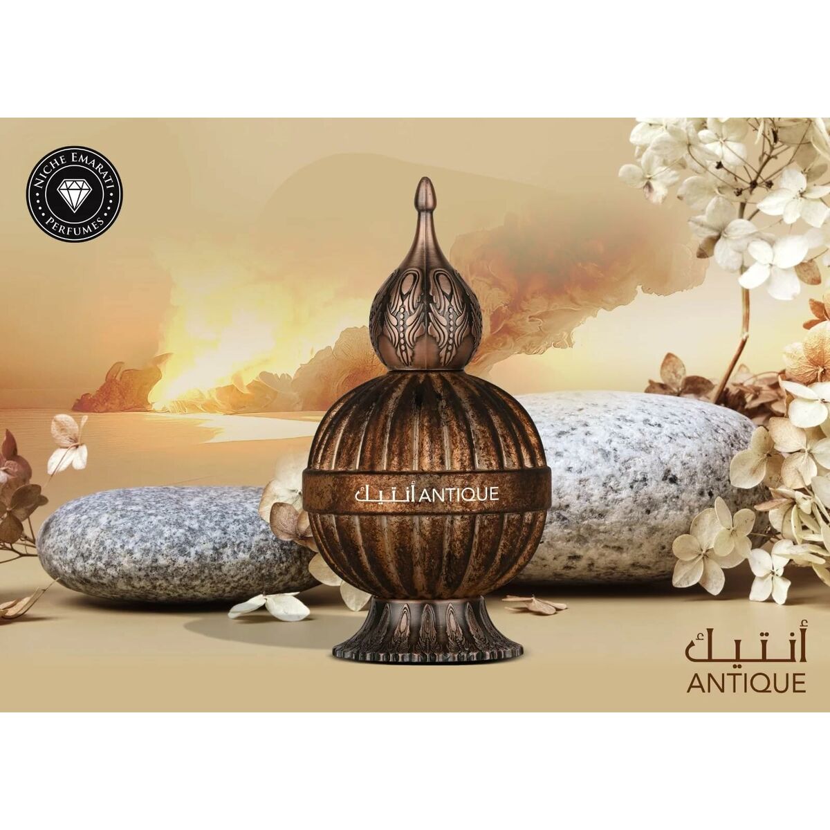 Unisex Perfume Lattafa Niche Emarati Antique EDP 100 ml -  Beauty, Perfumes and fragrances -  Lattafa.