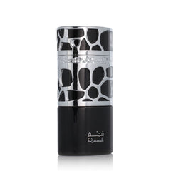 Men's Perfume Lattafa EDP Qimmah For Men (100 ml) -  Beauty, Perfumes and fragrances -  Lattafa.