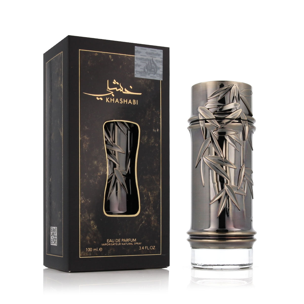 Unisex Perfume Lattafa EDP Khashabi 100 ml -  Beauty, Perfumes and fragrances -  Lattafa.