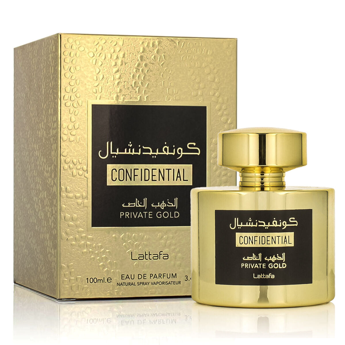 Unisex Perfume Lattafa CONFIDENTIAL PRIVATE GOLD -  Beauty, Perfumes and fragrances -  Lattafa.