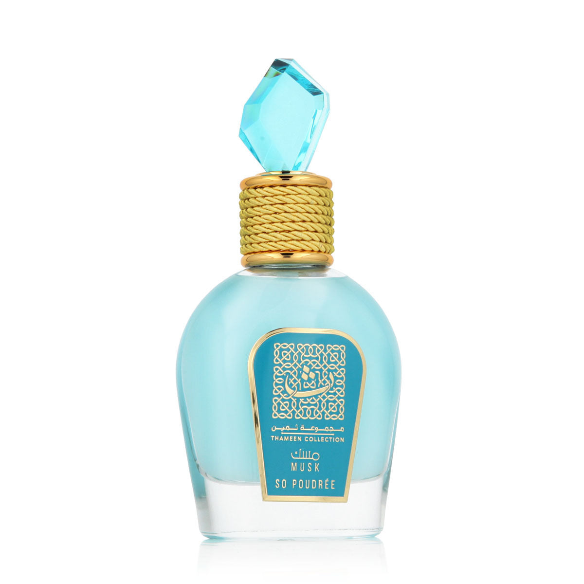Unisex Perfume Lattafa Musk So Poudrée EDP 100 ml -  Beauty, Perfumes and fragrances -  Lattafa.