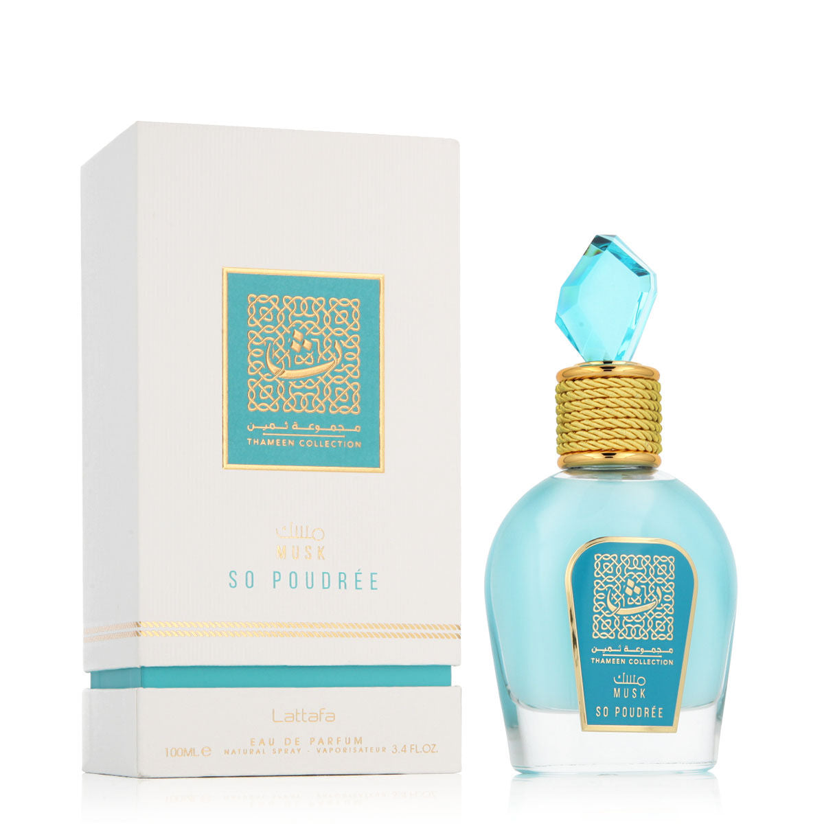 Unisex Perfume Lattafa Musk So Poudrée EDP 100 ml -  Beauty, Perfumes and fragrances -  Lattafa.