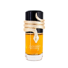 Unisex Perfume Lattafa Musamam EDP 100 ml -  Beauty, Perfumes and fragrances -  Lattafa.
