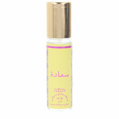 Unisex Perfume Nabeel SA'ADA EDP 6 ml Roll-On -  Beauty, Perfumes and fragrances -  Nabeel.