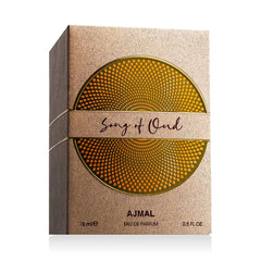 Women's Perfume Ajmal Song of Oud EDP 75 ml -  Beauty, Perfumes and fragrances -  Ajmal.