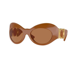 Versace Brown Acetate Sunglasses -   -  Versace.