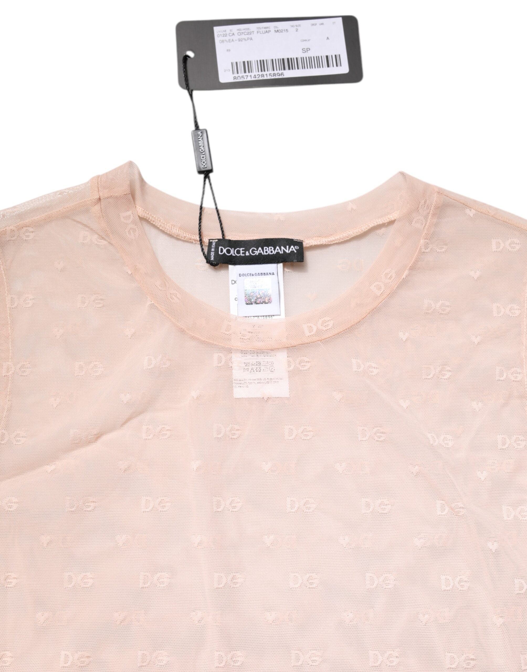 Dolce & Gabbana Beige Nylon Logo Monogram Sleeveless Tank Top -   -  Dolce & Gabbana.