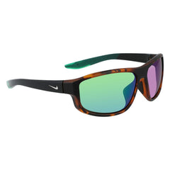 Nike Brown Injected Sunglasses -   -  Nike.