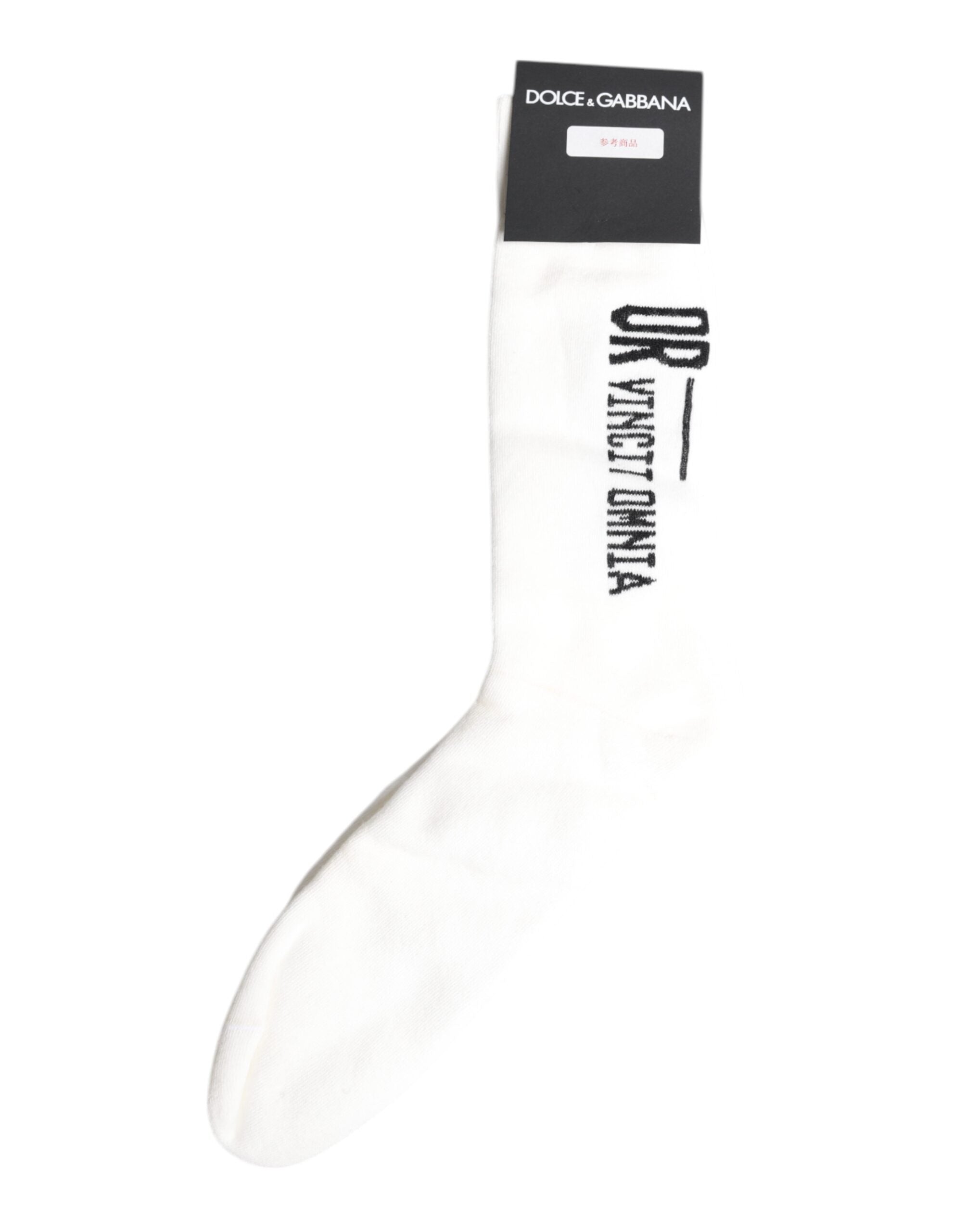 Dolce & Gabbana White Stretch OR VINCIT OMNIA Mid Calf Socks -   -  Dolce & Gabbana.