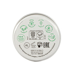 Body Butter Kemon -  Beauty, Skin care -  Kemon.