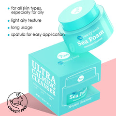 Cleansing Mousse 7DAYS MY BEAUTY WEEK 50 ml Soothing -  Beauty, Skin care -  7DAYS.