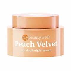 Day Cream 7DAYS MY BEAUTY WEEK 50 ml -  Beauty, Skin care -  7DAYS.