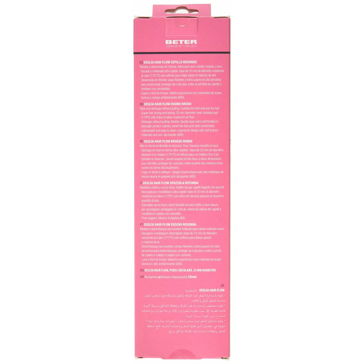 Round Brush Beter Deslia Hair Flow -  Beauty, Hair care -  Beter.
