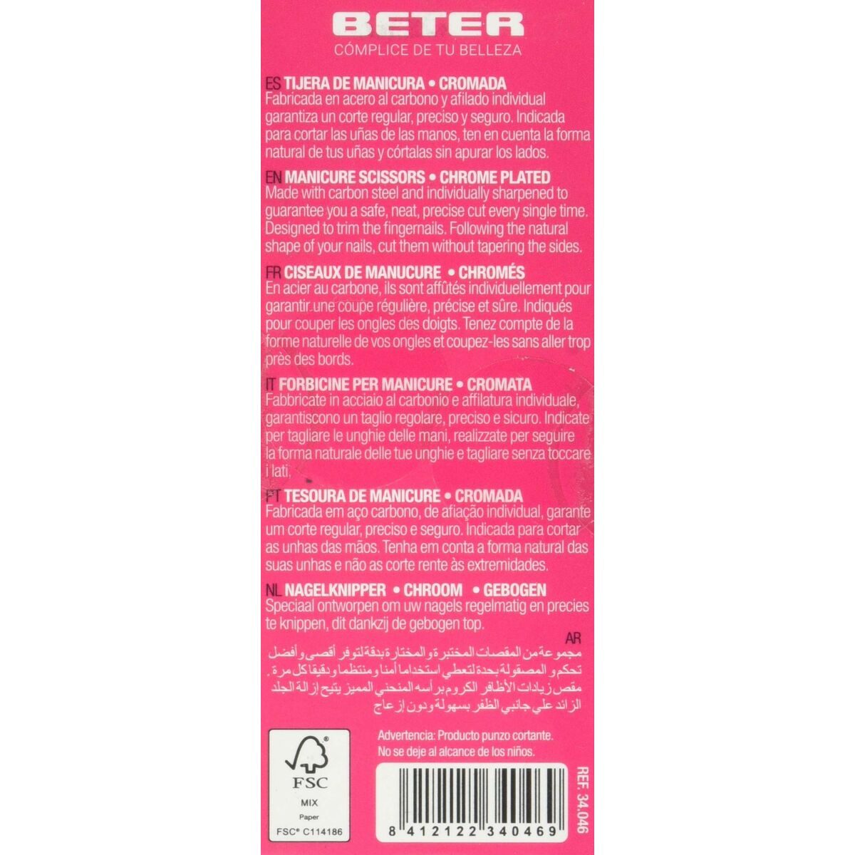 Nail Scissors Beter Tijeras Curve -  Beauty, Manicure and pedicure -  Beter.