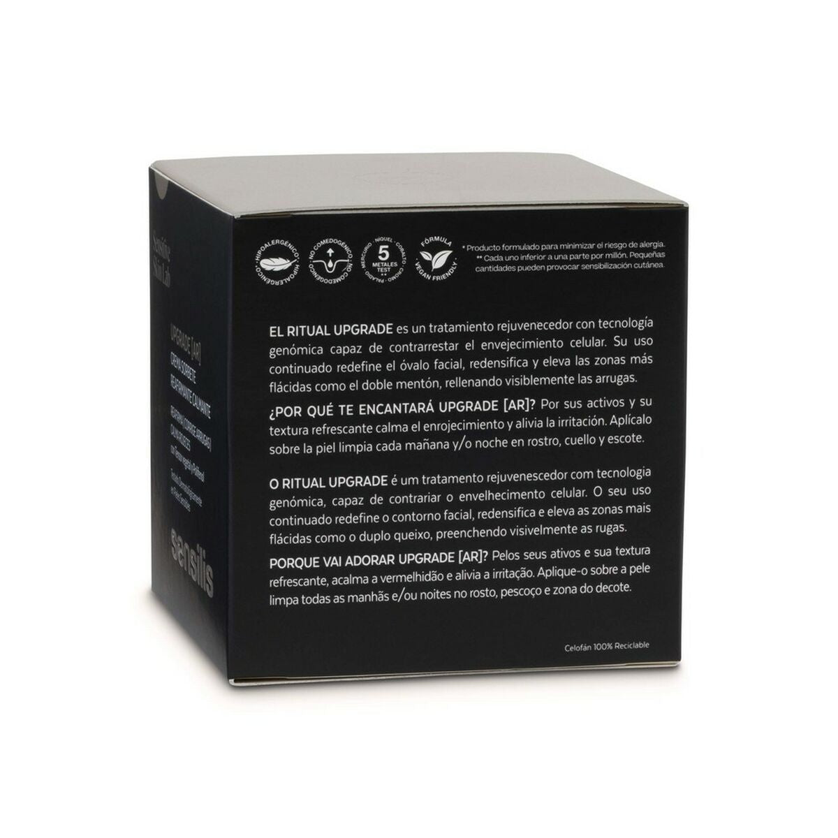 Soothing Cream Sensilis Upgrade AR Firming (50 ml) -  Beauty, Skin care -  Sensilis.