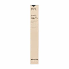 Eyebrow Pencil Sensilis Sculptor 04-Espresso 3-in-1 (0,5 g) -  Beauty, Make-up -  Sensilis.