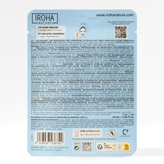 Facial Mask Iroha   Melon (1 Unit) -  Beauty, Skin care -  Iroha.