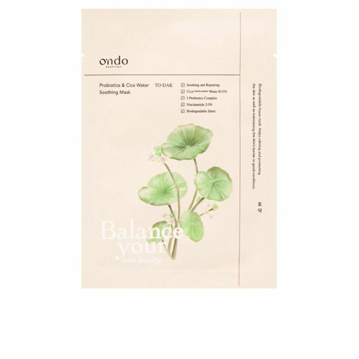 Soothing Mask Ondo Beauty 36.5 TO-DAK Regenerating -  Beauty, Skin care -  Ondo Beauty 36.5.