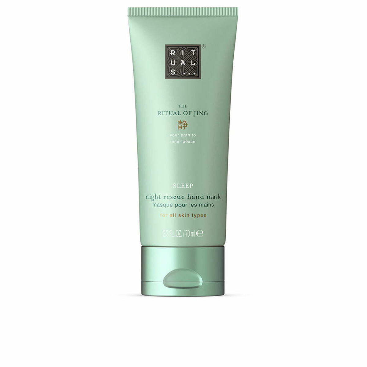 Moisturising Foot Cream Rituals The Ritual Of Jing 70 ml -  Beauty, Skin care -  Rituals.