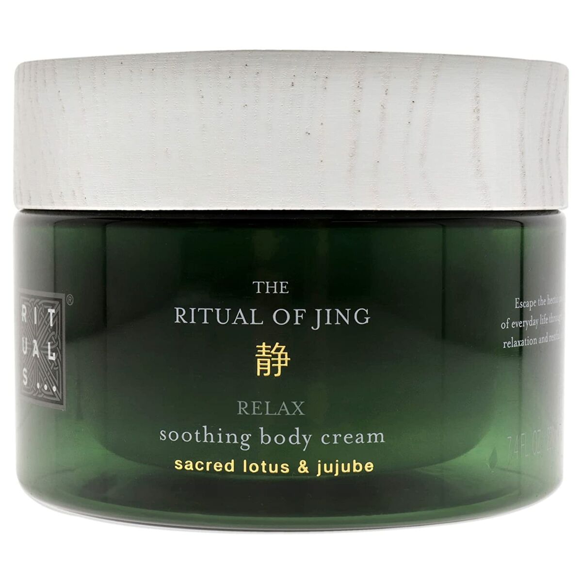Body Cream Rituals The Ritual of Jing 220 ml -  Beauty, Skin care -  Rituals.