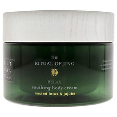 Body Cream Rituals The Ritual of Jing 220 ml -  Beauty, Skin care -  Rituals.