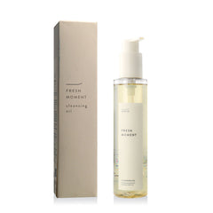 Facial Oil Sioris Face Care 200 ml -  Beauty, Skin care -  Sioris.