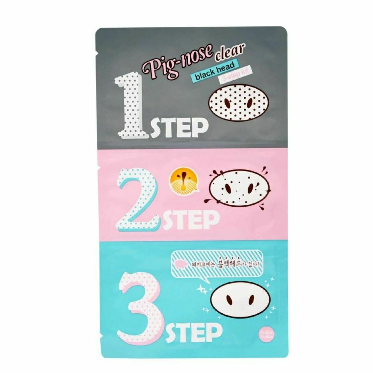 Facial Mask Peel Off Holika Holika Pig-nose Clear Black Head 3 Step -  Beauty, Skin care -  Holika Holika.