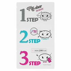 Facial Mask Peel Off Holika Holika Pig-clear No Water3 Step -  Beauty, Skin care -  Holika Holika.