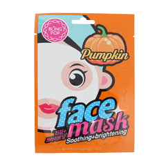 Moisturizing Facial Mask Bling Pop Face Masks 20 ml -  Beauty, Skin care -  Bling Pop.