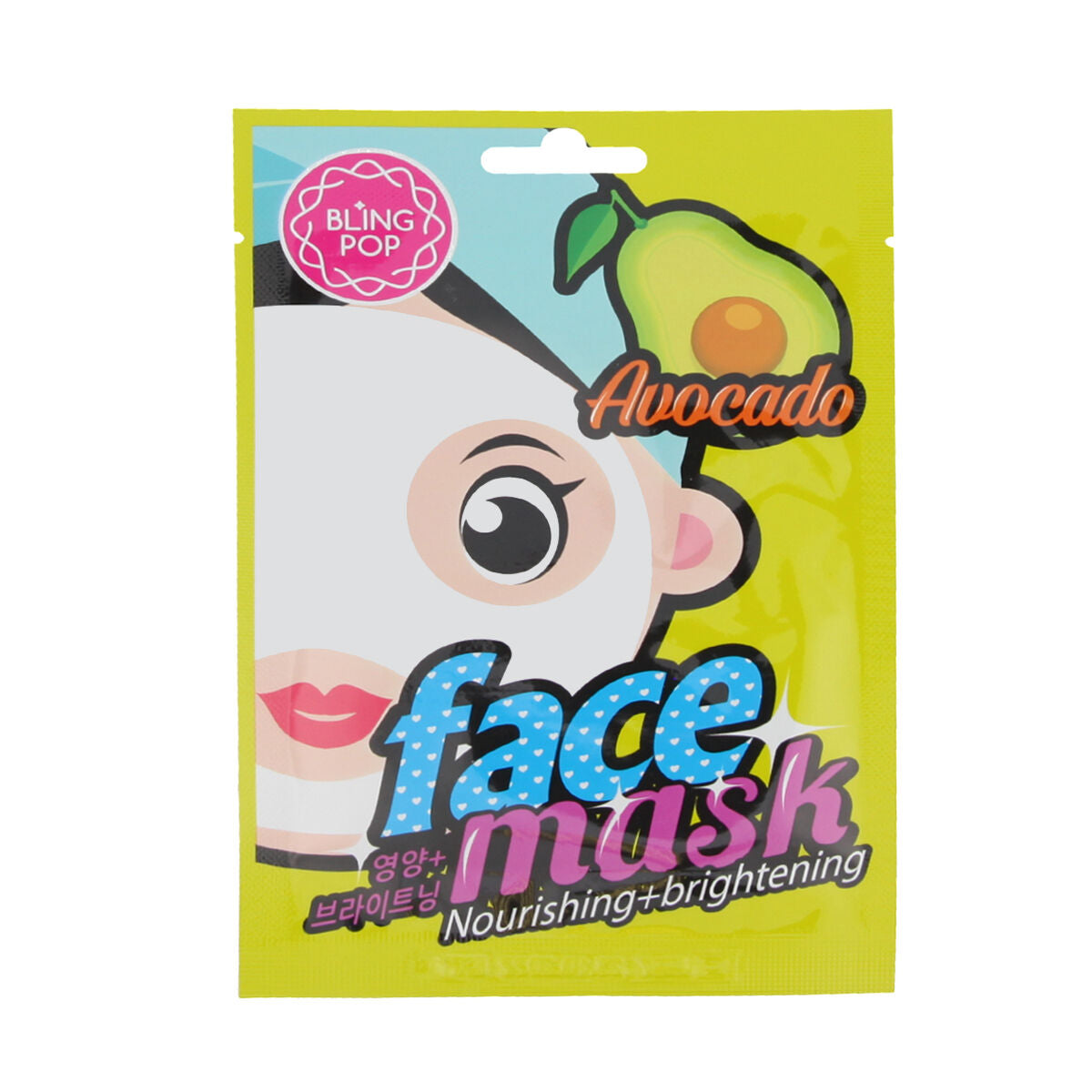 Moisturizing Facial Mask Bling Pop Face Masks 20 ml -  Beauty, Skin care -  Bling Pop.