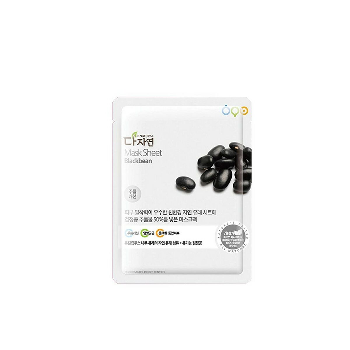 Moisturizing Facial Mask All Natural Blackbean (25 ml) -  Beauty, Skin care -  All Natural.