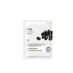 Moisturizing Facial Mask All Natural Blackbean (25 ml) -  Beauty, Skin care -  All Natural.