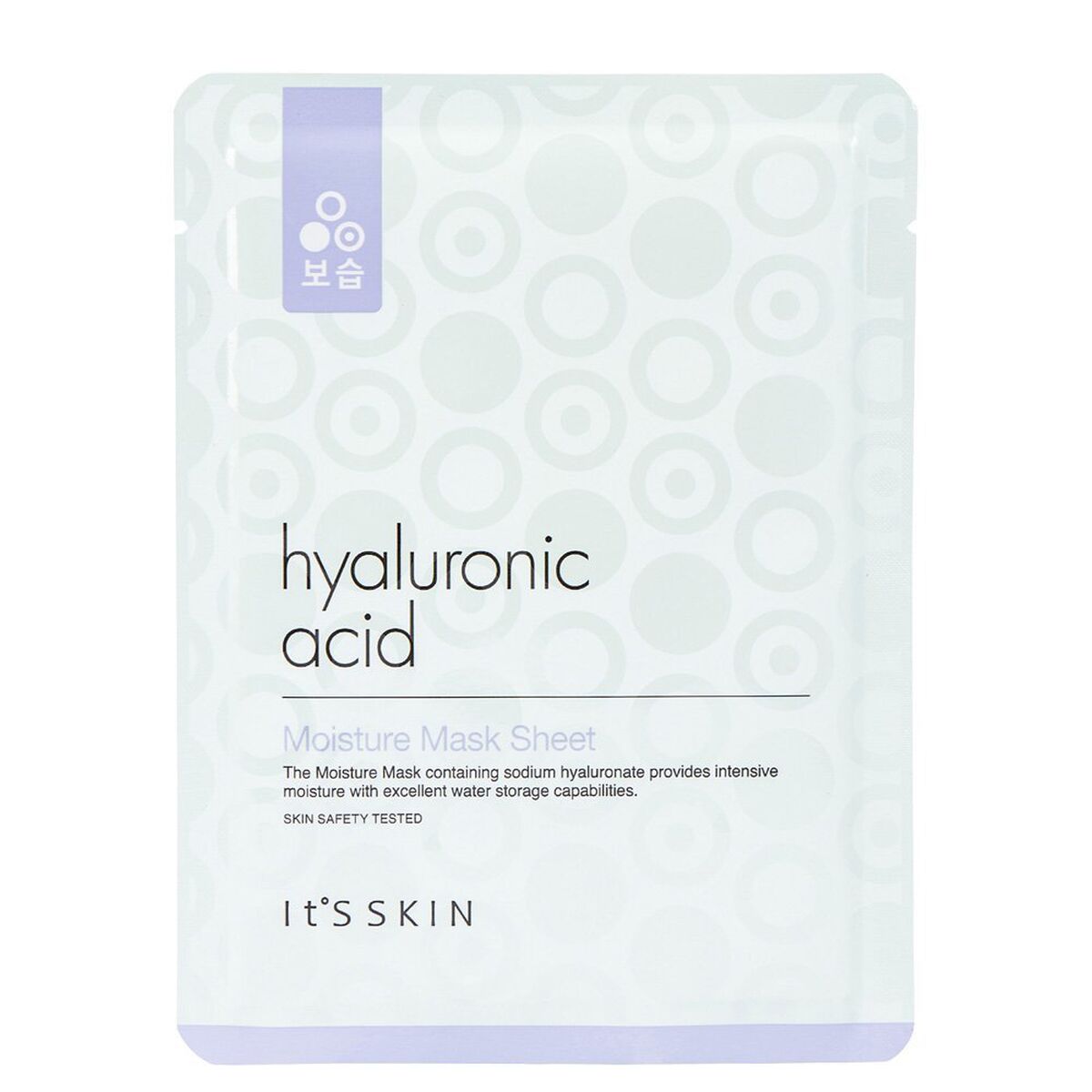Pore Cleaning Strips It's Skin -  Beauty, Skin care -  It's Skin.