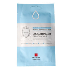 Moisturizing Facial Mask Leaders Insolution Premium Grade Cotton Mask 25 ml -  Beauty, Skin care -  Leaders Insolution.