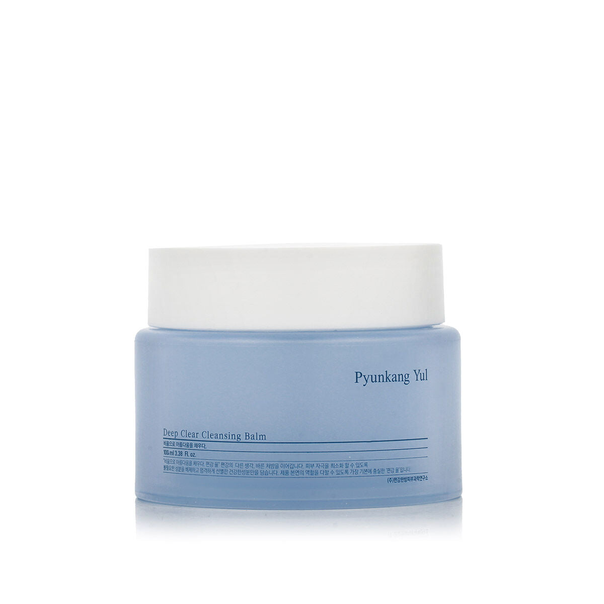 Cleansing Cream Pyunkang Yul Hautpflege 100 ml -  Beauty, Skin care -  Pyunkang Yul.