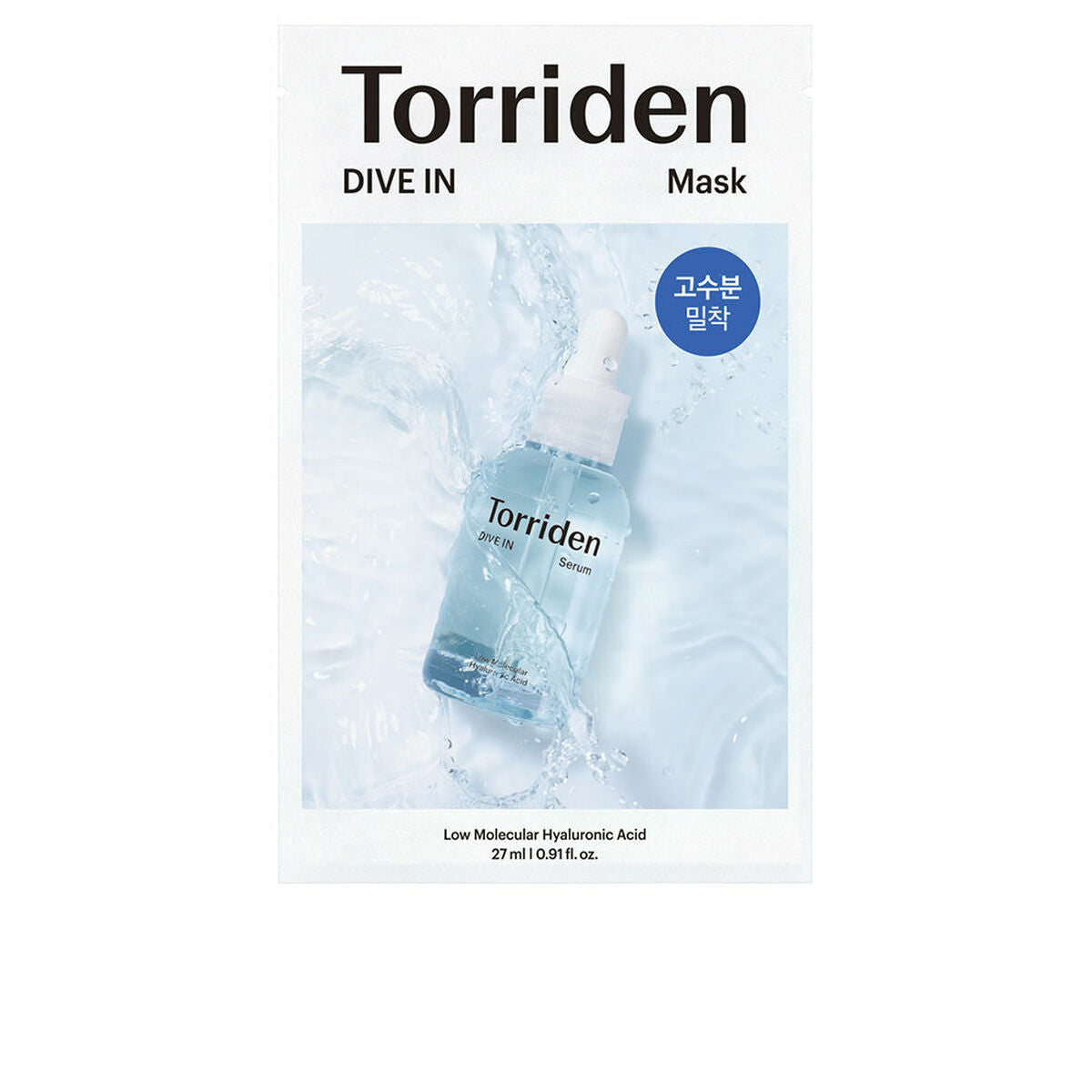 Day Cream Torriden DIVE-IN 27 ml -  Beauty, Skin care -  Torriden.