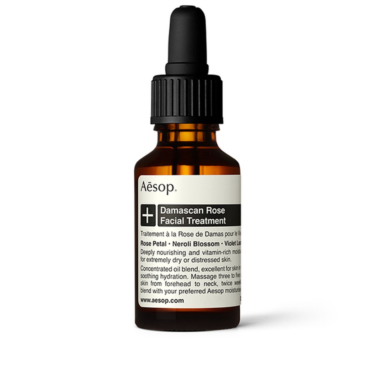 Moisturizing Facial Mask Aesop -  Beauty, Skin care -  Aesop.