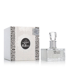 Unisex Perfume Lattafa EDP Musk Salama 100 ml -  Beauty, Perfumes and fragrances -  Lattafa.